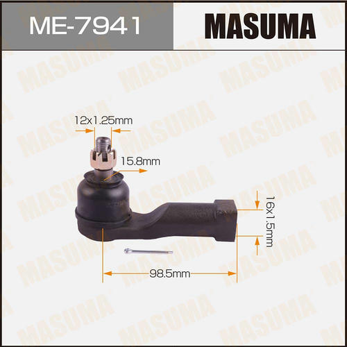 Наконечник рулевой Masuma, ME-7941
