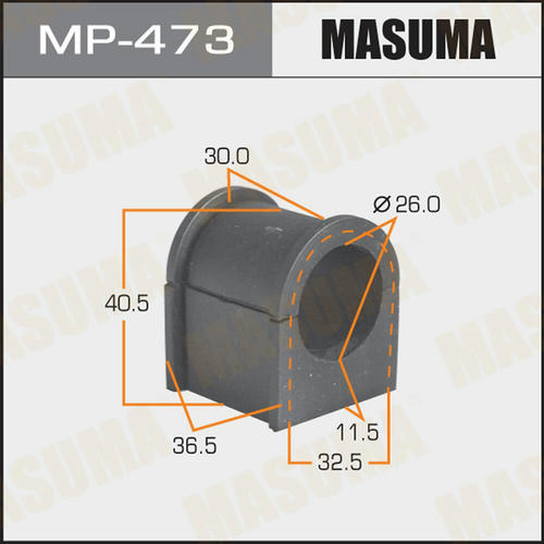 Втулка стабилизатора Masuma, MP-473