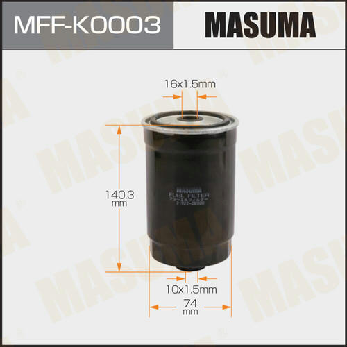 Фильтр топливный Masuma, MFF-K0003