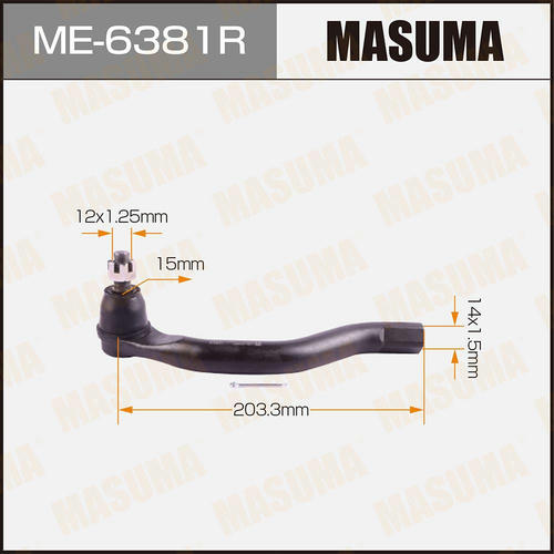 Наконечник рулевой Masuma, ME-6381R