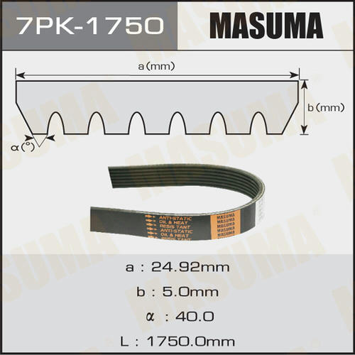 Ремень привода навесного оборудования Masuma, 7PK-1750