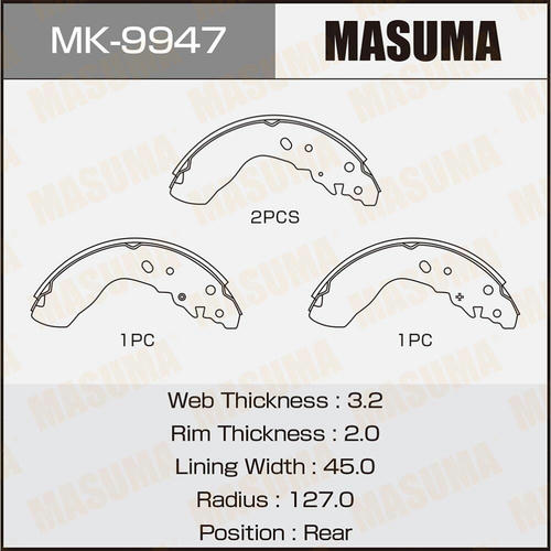 Колодки тормозные барабанные Masuma, MK-9947