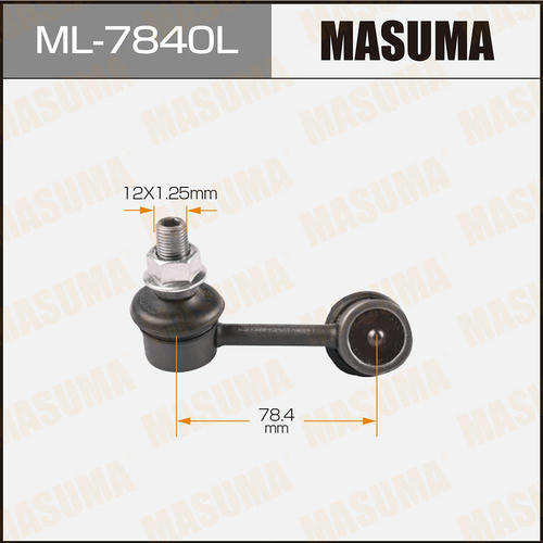 Стойка (линк) стабилизатора Masuma, ML-7840L