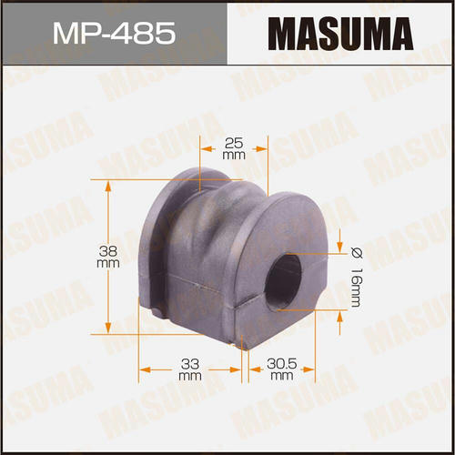 Втулка стабилизатора Masuma, MP-485