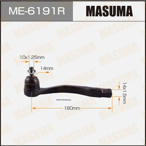 Наконечник рулевой Masuma, ME-6191R