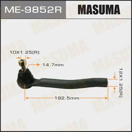 Наконечник рулевой Masuma, ME-9852R