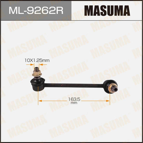 Стойка (линк) стабилизатора Masuma, ML-9262R
