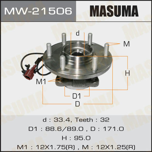 Ступичный узел Masuma, MW-21506