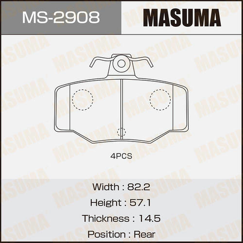 Колодки тормозные дисковые Masuma, MS-2908