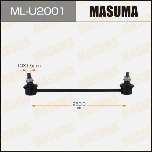 Стойка (линк) стабилизатора Masuma, ML-U2001