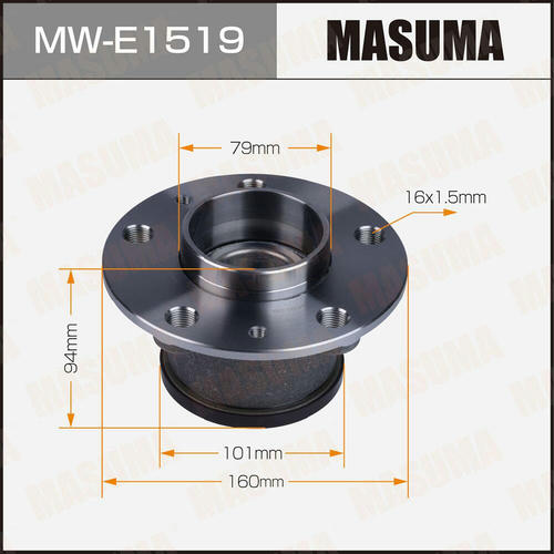 Ступичный узел Masuma, MW-E1519