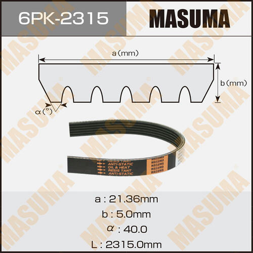 Ремень привода навесного оборудования Masuma, 6PK-2315
