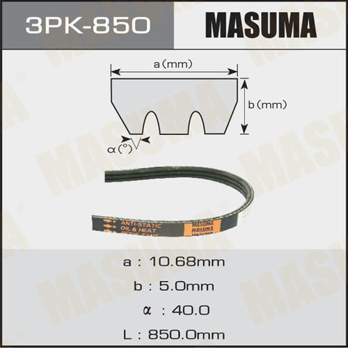 Ремень привода навесного оборудования Masuma, 3PK-850