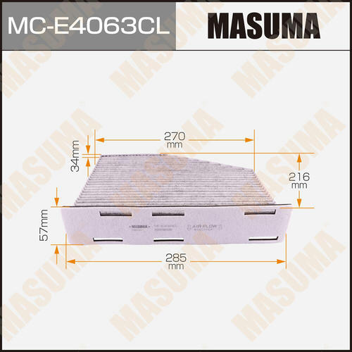 Фильтр салонный Masuma, MC-E4063CL