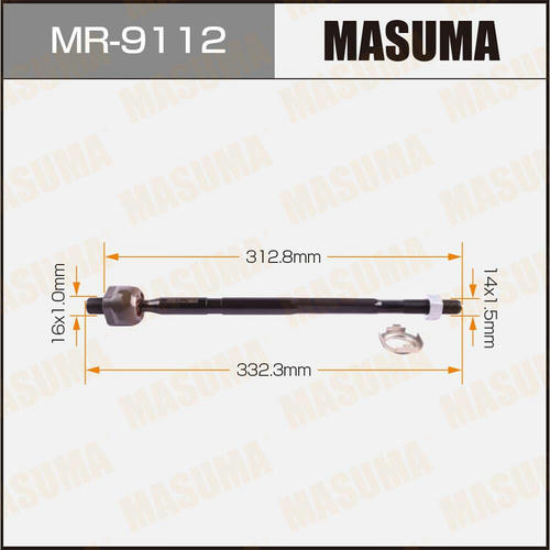 Тяга рулевая Masuma, MR-9112