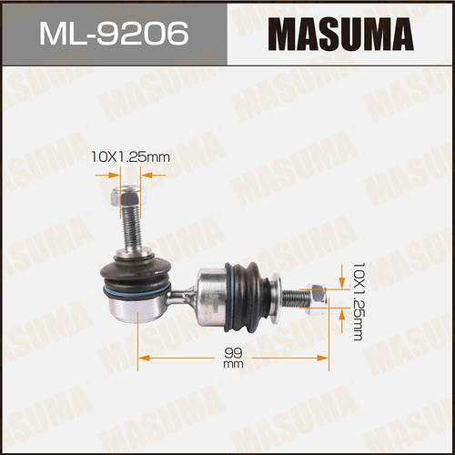 Стойка (линк) стабилизатора Masuma, ML-9206