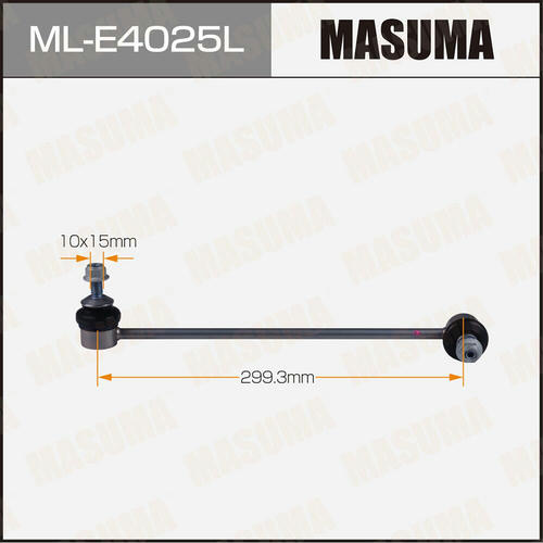 Стойка (линк) стабилизатора Masuma, ML-E4025L
