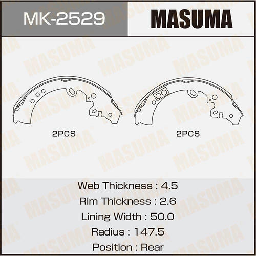 Колодки тормозные барабанные Masuma, MK-2529