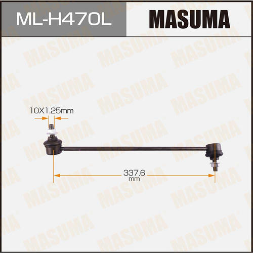 Стойка (линк) стабилизатора Masuma, ML-H470L