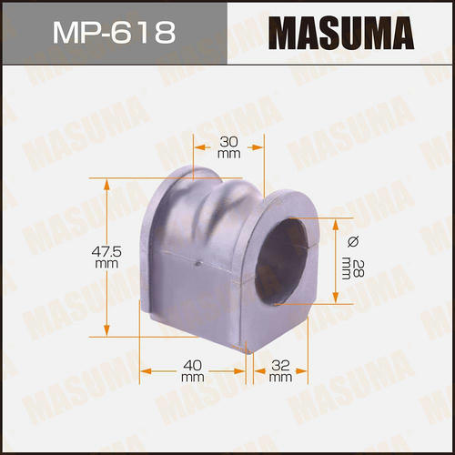 Втулка стабилизатора Masuma, MP-618
