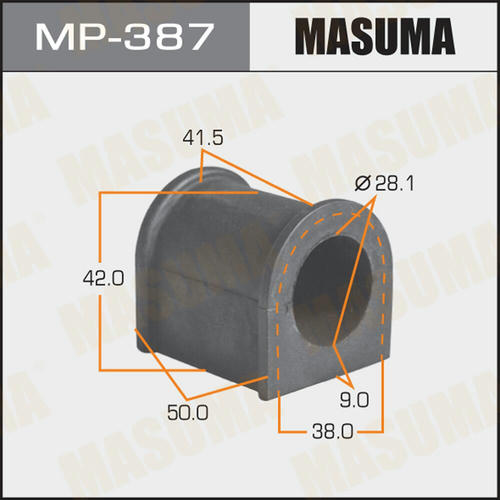 Втулка стабилизатора Masuma, MP-387