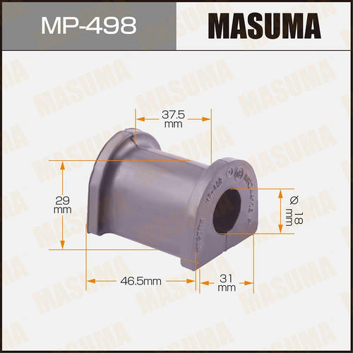 Втулка стабилизатора Masuma, MP-498