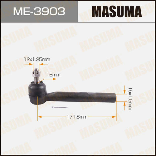 Наконечник рулевой Masuma, ME-3903