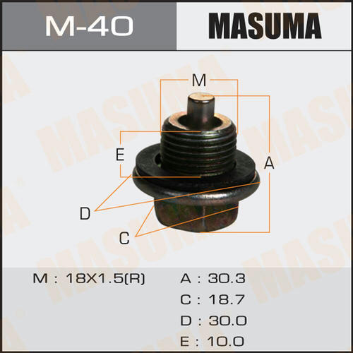 Болт (пробка) маслосливной Masuma с магнитом M18x1.5, M-40