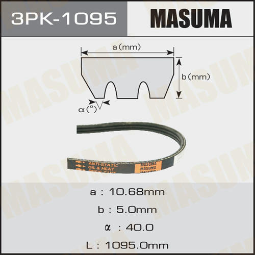 Ремень привода навесного оборудования Masuma, 3PK-1095
