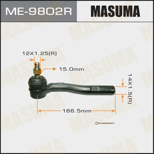 Наконечник рулевой Masuma, ME-9802R