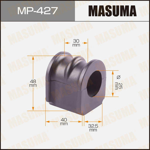 Втулка стабилизатора Masuma, MP-427