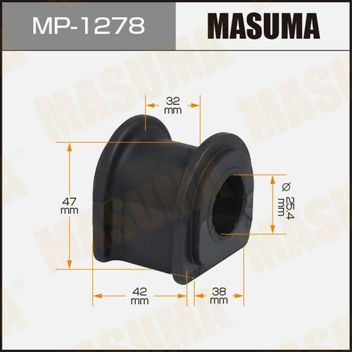 Втулка стабилизатора Masuma, MP-1278
