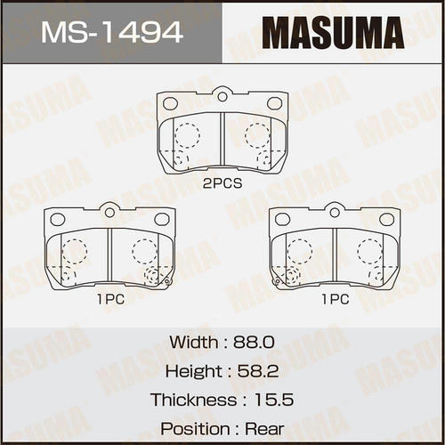Колодки тормозные дисковые Masuma, MS-1494