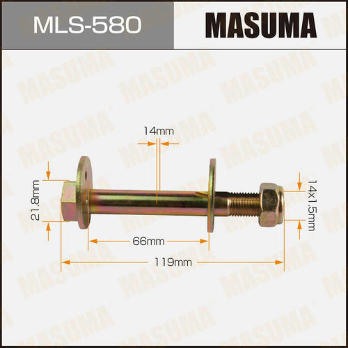 Болт-эксцентрик Masuma, MLS-580