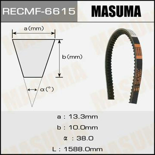 Ремень привода навесного оборудования Masuma, 13x1588 мм, 13x1588 мм, 6615