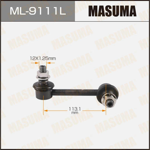 Стойка (линк) стабилизатора Masuma, ML-9111L