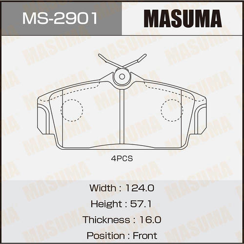 Колодки тормозные дисковые Masuma, MS-2901