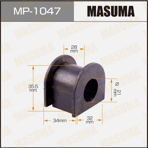 Втулка стабилизатора Masuma, MP-1047