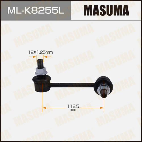 Стойка (линк) стабилизатора Masuma, ML-K8255L