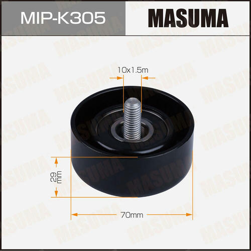 Ролик обводной приводного ремня Masuma, MIP-K305