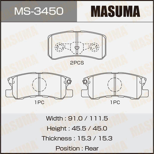 Колодки тормозные дисковые Masuma, MS-3450