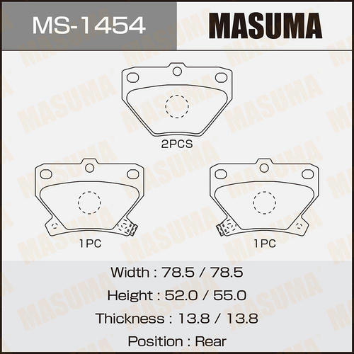 Колодки тормозные дисковые Masuma, MS-1454