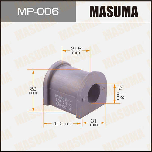 Втулка стабилизатора Masuma, MP-006