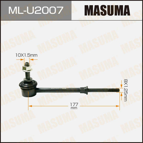 Стойка (линк) стабилизатора Masuma, ML-U2007