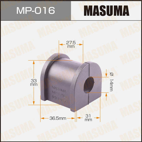 Втулка стабилизатора Masuma, MP-016
