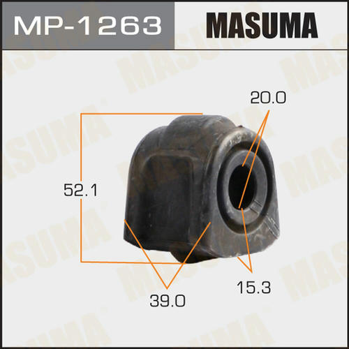 Втулка стабилизатора Masuma, MP-1263