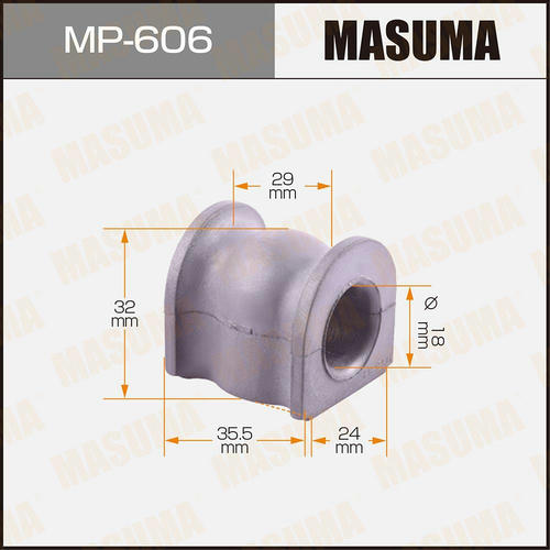 Втулка стабилизатора Masuma, MP-606