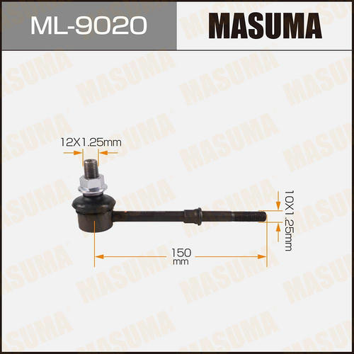 Стойка (линк) стабилизатора Masuma, ML-9020