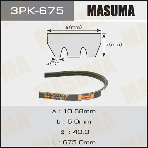 Ремень привода навесного оборудования Masuma, 3PK-675