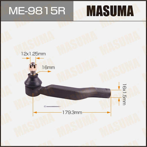 Наконечник рулевой Masuma, ME-9815R